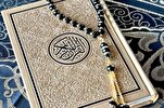 إحتفالية لتكريم أكثر من 60 من حفظة القرآن بمحافظة "الجيزة" المصرية