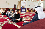 الكويت: إستمرار الأنشطة الصيفية للحلقات القرآنية في 46 مركزاً قرآنياً