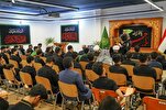 بعد إختتام الدورات القرآنية... العتبة العلويّة تحتفي بالأساتذةالمشاركين + صور