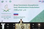 إنطلاق النسخة الأولى لجائزة بريكس لتلاوة القرآن في روسيا