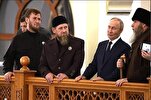 بوتين يقبّل نسخة من القرآن خلال زيارته للشيشان + فيديو