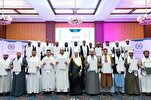 تكريم الفائزين في مسابقة النُّخبة للقراءات العشر في كينيا