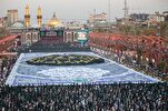 موكب "بني عامر" يحيي زيارة الأربعين برفع آيات من القرآن + صور