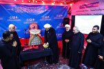 العراق: إعلان أسماء الفائزين بمسابقة مشروع تعليم القراءة الصحيحة للزائرين + صور