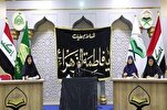 إختبار للمشاركين بالدورة القرآنية الصيفية لتعليم القرآن في بغداد + صور