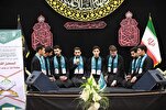 العتبة الحسينية تنظّم محفلاً قرآنياً في حرم السيدة المعصومة (ع) + صور
