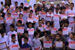 مصر: وكيل أوقاف مطروح يكرّم 120 طفلاً حفظوا نصف القرآن + صور