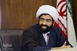 إجراء الاختبار السنوي القرآني لطلاب الحوزات العلمية في إیران