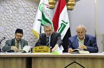 تواصل إختبار حفظة القرآن للقبول في الجامعات العراقية + صور