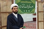 الفقرات الدولية في أكبر خيمة قرآنية في مراسم الأربعين الحسيني