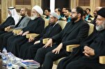 العتبة الحسينية تختتم برنامجها القرآني التطويري السابع في قم المقدسة + صور