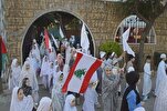 لبنان: وقفة تضامنية لطلاب القرآن في جمعية "قولنا والعمل" مع غزة + صور