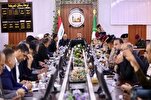العراق: تمديد التقديم الى قناة حفظة القرآن