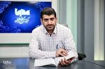 القرآن رسم حدود إختيار البشر