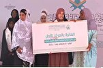 توهج جزائري في مسابقة تنزانيا النسوية الدولية لحفظ القرآن