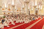 مضاعفة المكافآت وعدد الفائزين بمسابقة "الشيخ جاسم" القرآنية في قطر