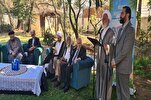 إفتتاح "دار الحكمة" للقرآن في جنوب إفريقيا