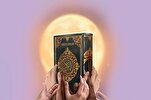آفات اللسان من منظور الدين الإسلامي