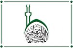 العتبة العباسية تستعدّ لإقامة أسبوع النبي الأعظم(ص) الثقافي