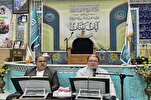 إیران: إنطلاق حلقات "فنون التلاوة والتدبر" القرآنية في الأهواز + صور