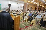 العتبة الحسينية تفتتح المعهد التخصصي لعلوم القرآن والحديث في بغداد + صور