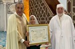 الجزائر: قراءة جماعية للقرآن بمناسبة ذكرى المولد النبوي