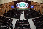"تبريز" تستضيف الدورة الـ47 من المسابقة الوطنية للقرآن في إیران