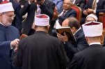 شيخ الأزهر يهدي السيسي النسخة الأولى من ترجمة الأزهر للقرآن إلى الإنجليزية