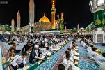 إقامة محفل قرآني في الصحن الحيدري بالنجف الأشرف + صور