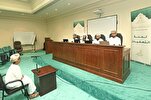 سلطنة عمان: بدء التصفيات الأوليّة لمسابقة السُّلطان قابوس للقرآن بصلالة