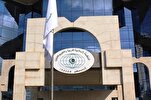 مسقط تستضيف مؤتمر الإيسيسكو لوزراء التربية في العالم الاسلامي