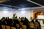 العتبة العلوية تُطلق مسابقة أنوار المصطفى(ص) القرآنية النسوية + صور