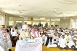 تكريم الفائزين بمسابقة "زامبيا" الدولية لحفظ القرآن