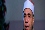 مصر: نقابة محفظي وقراء القرآن تحذر من التلاعب بكتاب الله    