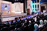 12 متسابقة في اليوم الثاني من مسابقة القرآن الدولية للإنلاث في الإمارات