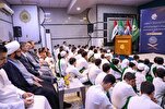 المجمع العلمي للقرآن في العراق يختتم فعاليات المسابقة القرآنية الخامسة