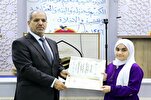 المركز الوطني لعلوم القرآن في العراق يختتم دورته القرآنية الصيفية + صور