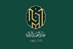 إعلان أسماء المتأهلين للمشاركة في جائزة العميد الدوليّة لتلاوة القرآن