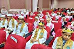 مصر: تكريم 400 من حفظة القرآن بأسوان فى مسابقة "القرآن يجمعنا" + صور