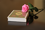  أكتوبر المقبل...تنظيم  مؤتمر "القرآن والمعرفة الإنسانية" العالمي في قطر 