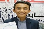طفل يمني يحصد المركز الأول في مسابقة القرآن في قطر