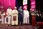 تكريم 500 حافظ وحافظة للقرآن في الجزائر