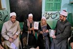الأزهر يطلق مبادرة لتكريم كبار محفظي القرآن