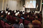 إقامة ملتقى اليوم العالمي للقرآن في قم المقدسة بحضور النخب القرآنية + صور