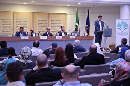 سراييفو تحتضن عرض كتاب الإمام الشاطبي وإسهامه في دراسة القراءات السبع