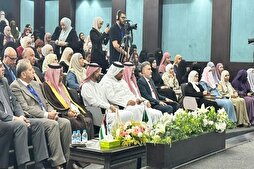 حفل تكريم الفائزين والفائزات بمسابقة &quot;ملتقى أهل القرآن&quot; الثانية في الأردن