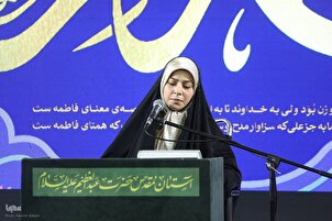 تقرير مصور | محفل قرآني نسوي بمناسبة ذكرى ولادة السيدة الزهراء(س) في طهران