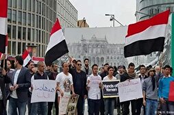 الجالية اليمنية في ألمانيا تدين وتستنكر تدنيس نسخة من القرآن