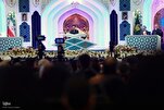 ختام منافسات الدورة الـ41 من مسابقات إیران الدولية للقرآن
