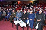إنطلاق مسابقة "بورسعيد" الدولية الثامنة للقرآن في مصر + صور